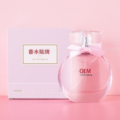 香水OEM/ODM代加工